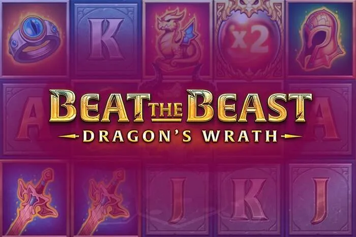 Découvrez les Promotions Bonus Mond Casino actuelles.